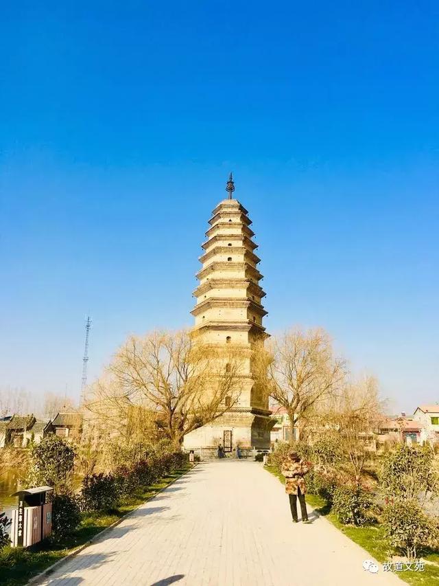 A scenic view of Xinxiang Linglongta