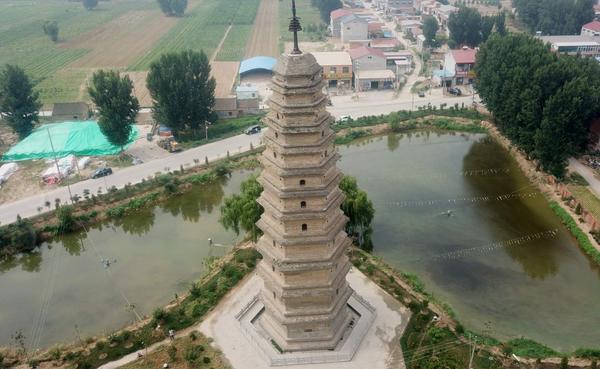 A scenic view of Xinxiang Linglongta