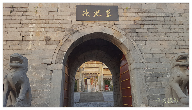 A scenic view of Xinxiang Lujianwangmu