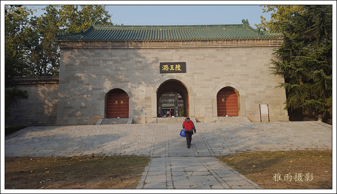 A scenic view of Xinxiang Lujianwangmu