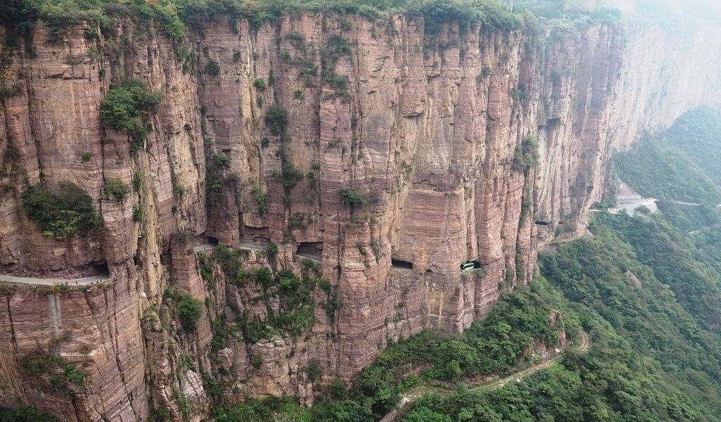 A scenic view of Xinxiang Mengzhuangyizhi