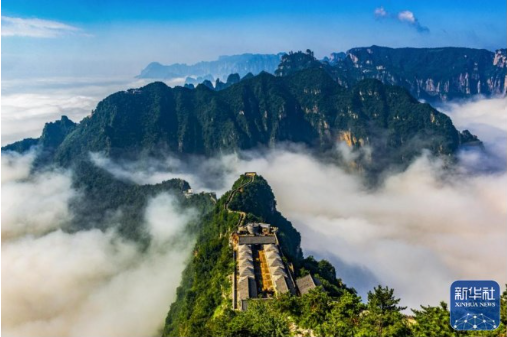 A scenic view of Xinxiang Shamenchengyizhi