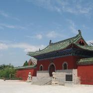 A scenic view of Xinxiang Tianwangsishanjita