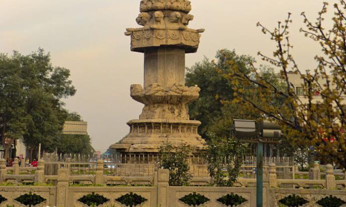A scenic view of Xinxiang Tuoluonijingchuang