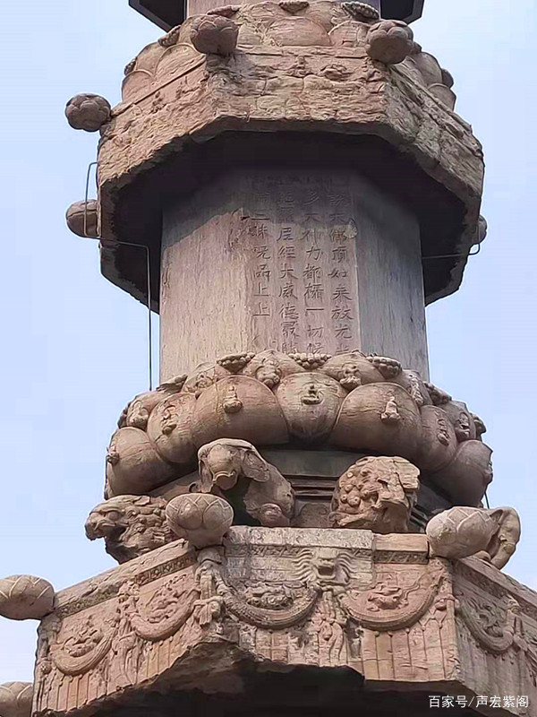 A scenic view of Xinxiang Tuoluonijingchuang