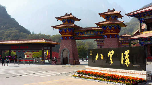 A scenic view of Xinxiang Wenmiao
