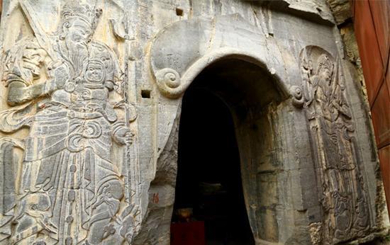A scenic view of Xinxiang Xiangquansishiku