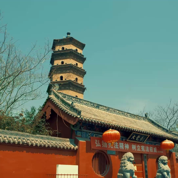 A scenic view of Xinxiang Yanjindajuesiwanshouta