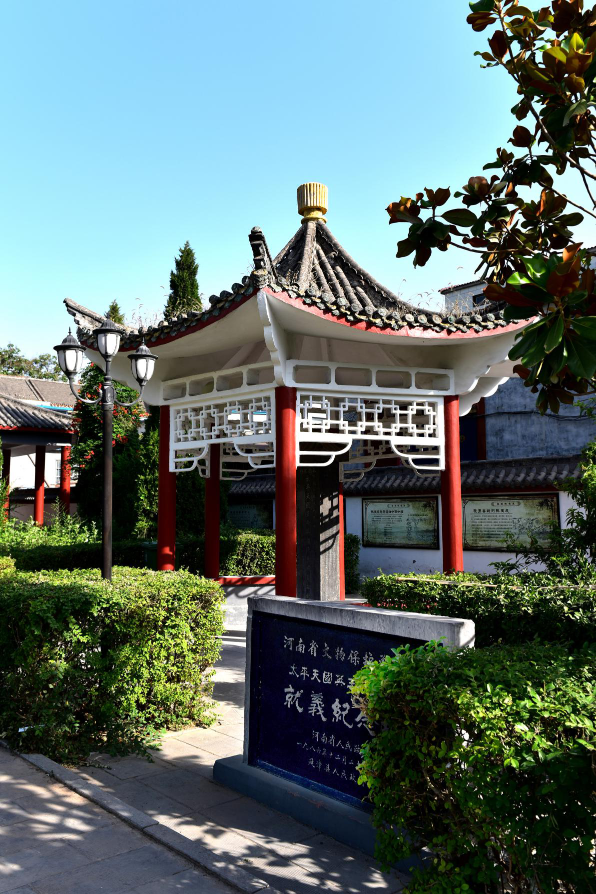 A scenic view of Xinxiang Yanjindajuesiwanshouta