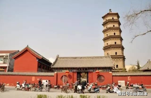 A scenic view of Xinxiang Yanjindajuesiwanshouta