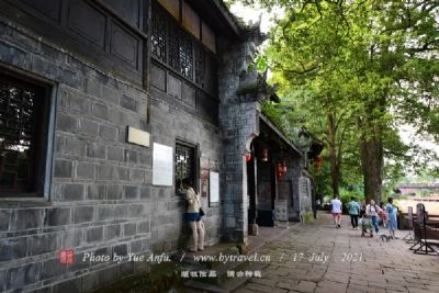 A scenic view of Xinxiang Yuanwuchengshuangmiao