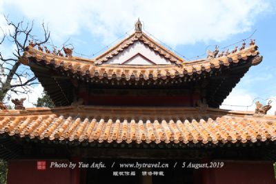 A scenic view of Xinxiang Yuanwuchengshuangmiao