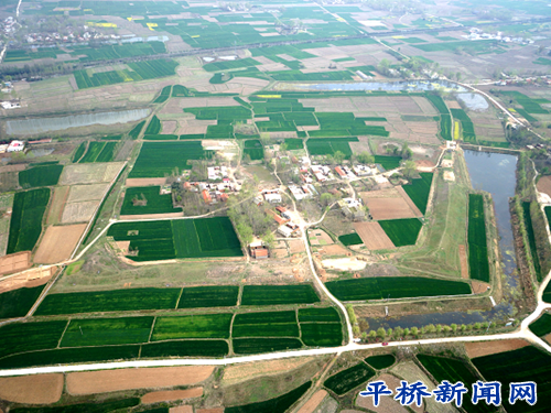 A scenic view of Xinyang Chengyangchengzhi