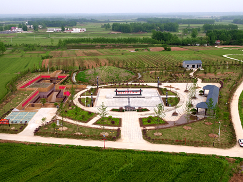 A scenic view of Xinyang Chengyangchengzhi