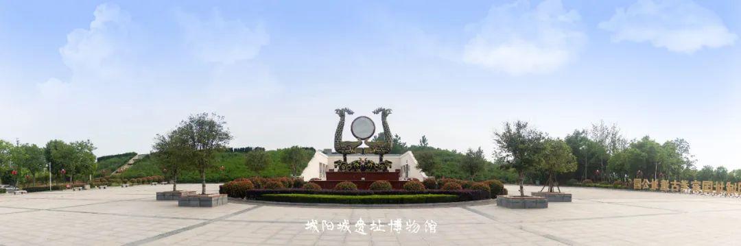 A scenic view of Xinyang Chengyangchengzhi