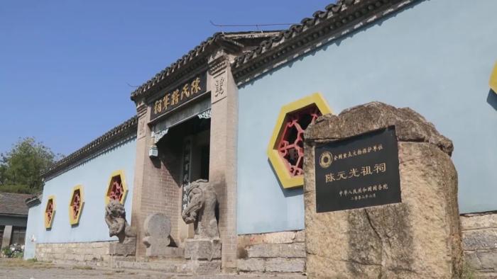 A scenic view of Xinyang Chenyuanguangzuci
