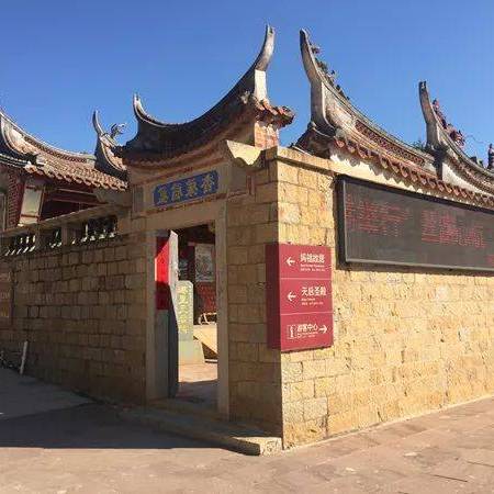 A scenic view of Xinyang Chenyuanguangzuci