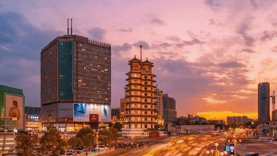 A scenic view of Xinyang Dengyingchaozuju