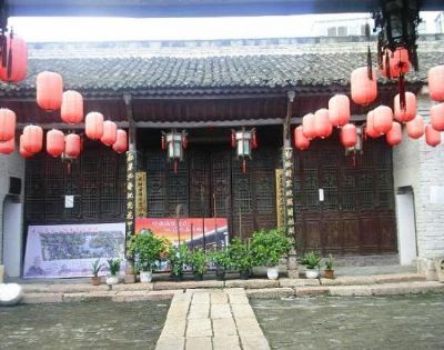 A scenic view of Xinyang Dengyingchaozuju
