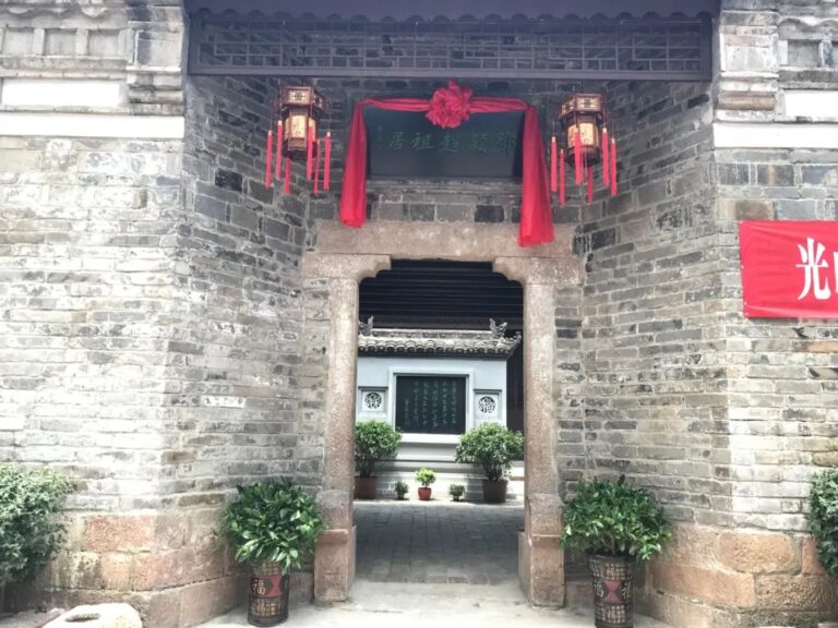 Experience the Vibrant Culture of Xinyang Dengyingchaozuju: Your Ultimate Travel Guide