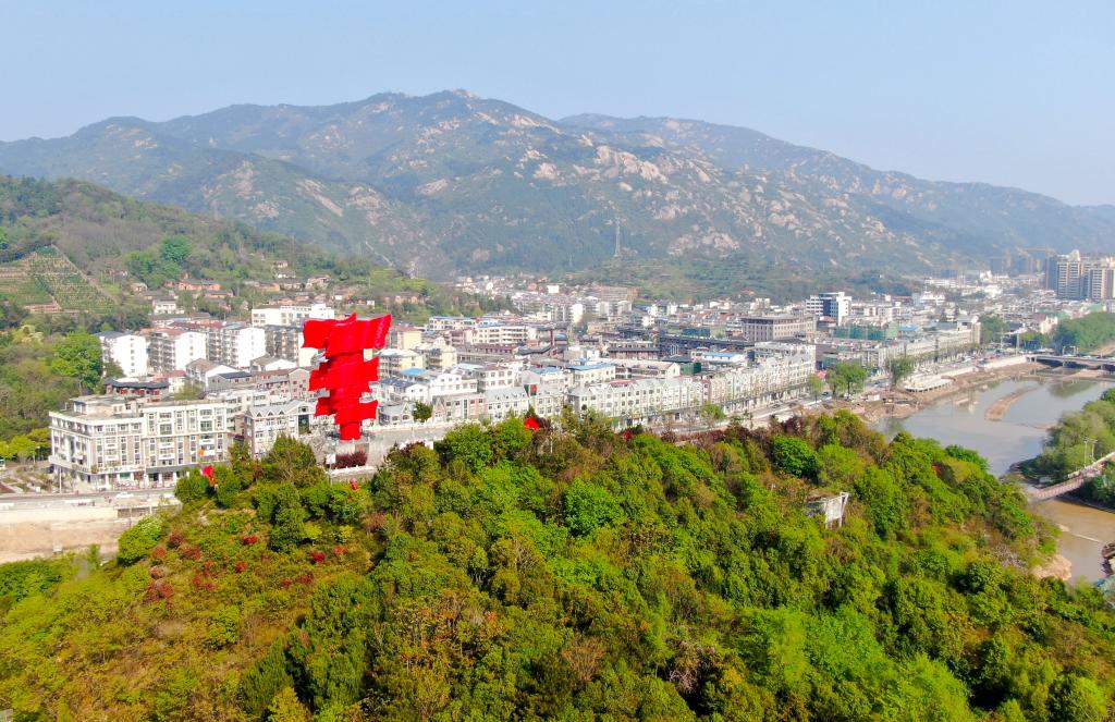 A scenic view of Xinyang Eyuwanbiantequsuiweiaizhengfujiuzhi