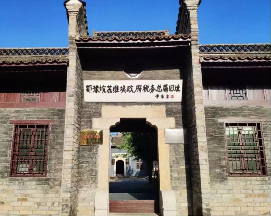 A scenic view of Xinyang Eyuwanbiantequsuiweiaizhengfujiuzhi