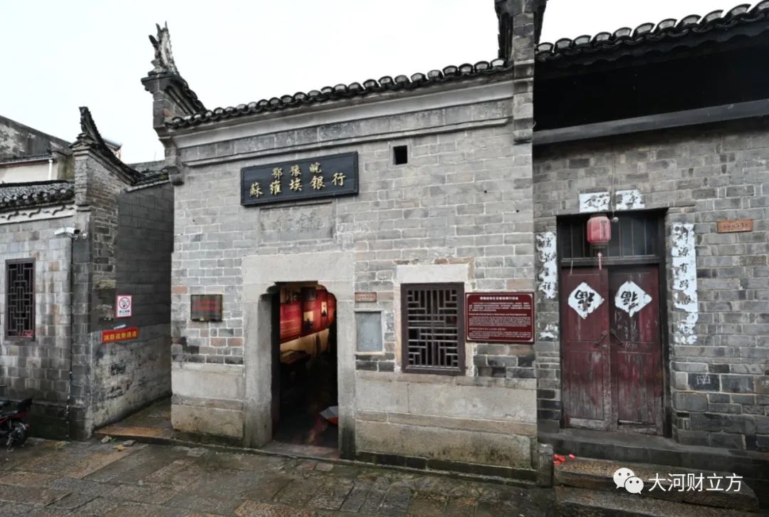 A scenic view of Xinyang Eyuwanbiantequsuiweiaizhengfujiuzhi
