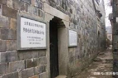 A scenic view of Xinyang Eyuwanbiantequsuiweiaizhengfujiuzhi