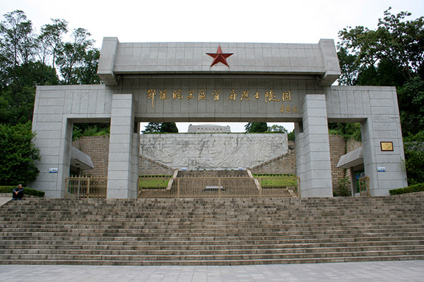 A scenic view of Xinyang Eyuwanbiantequsuiweiaizhengfujiuzhi