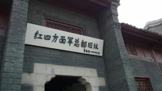 A scenic view of Xinyang Eyuwanbiantequsuiweiaizhengfujiuzhi