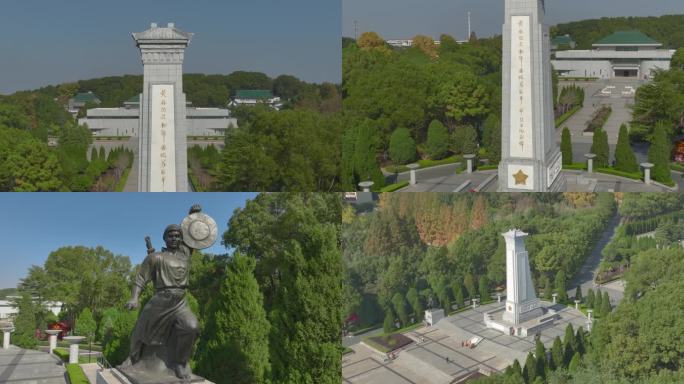 A scenic view of Xinyang Eyuwangeminggenjudijiuzhi