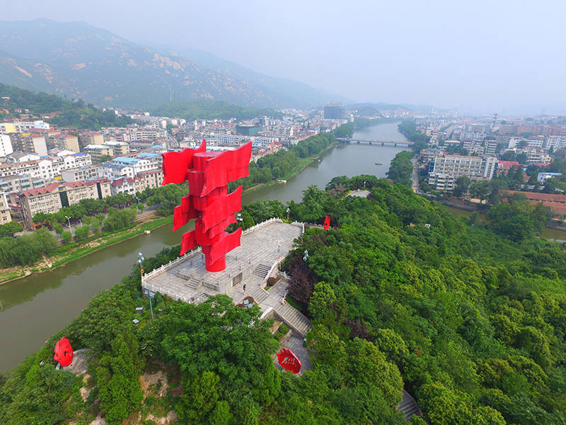 A scenic view of Xinyang Fanguoguchengyizhi