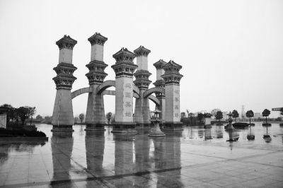 A scenic view of Xinyang Fanguoguchengyizhi