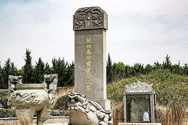 A scenic view of Xinyang Huangguogucheng