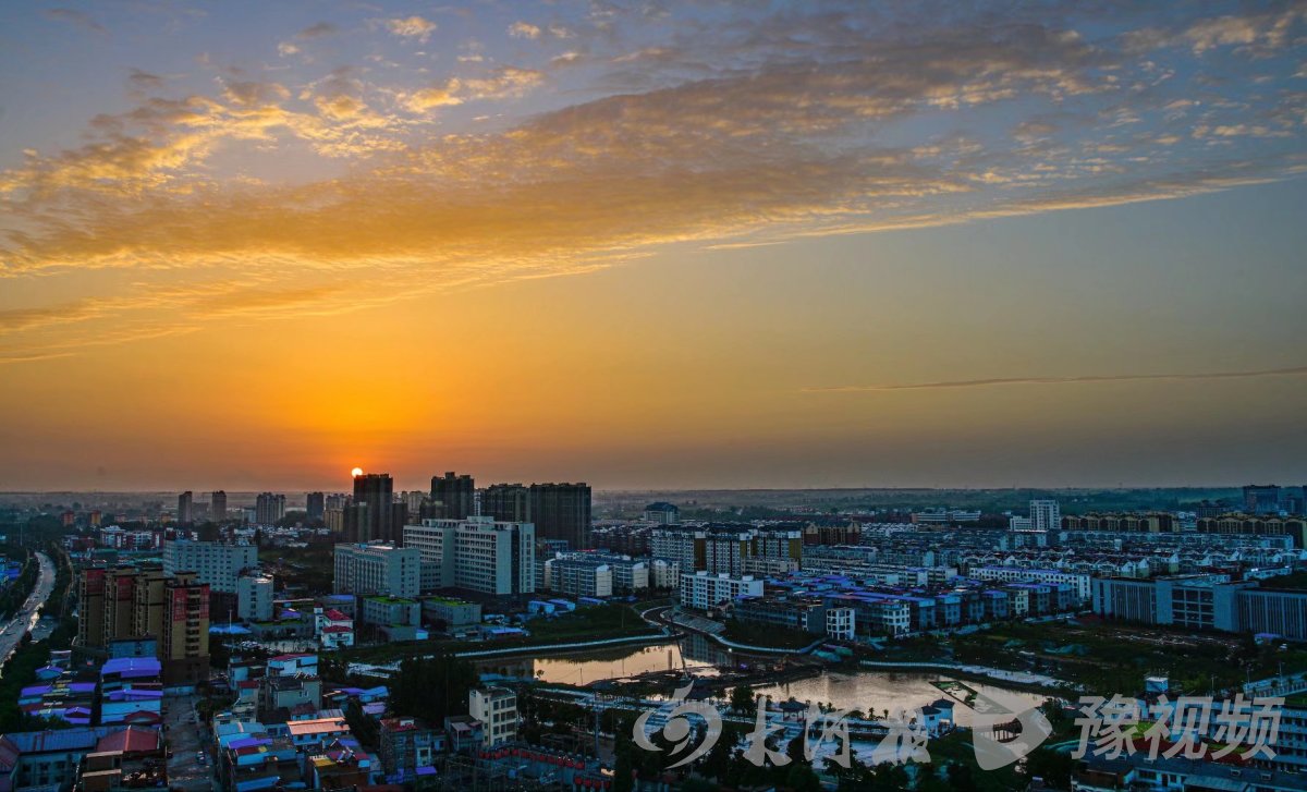 A scenic view of Xinyang Huangguogucheng