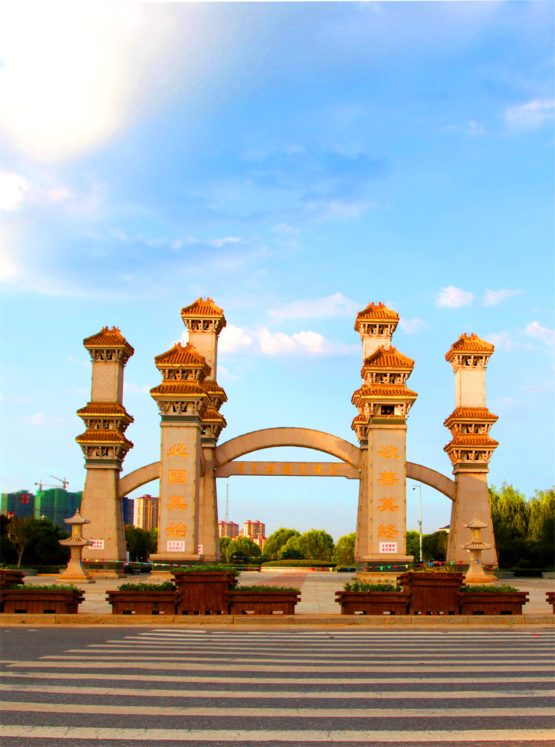 A scenic view of Xinyang Jiangguogucheng