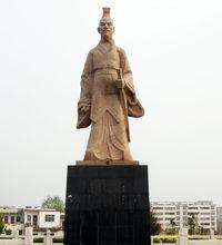 A scenic view of Xinyang Jiangguogucheng