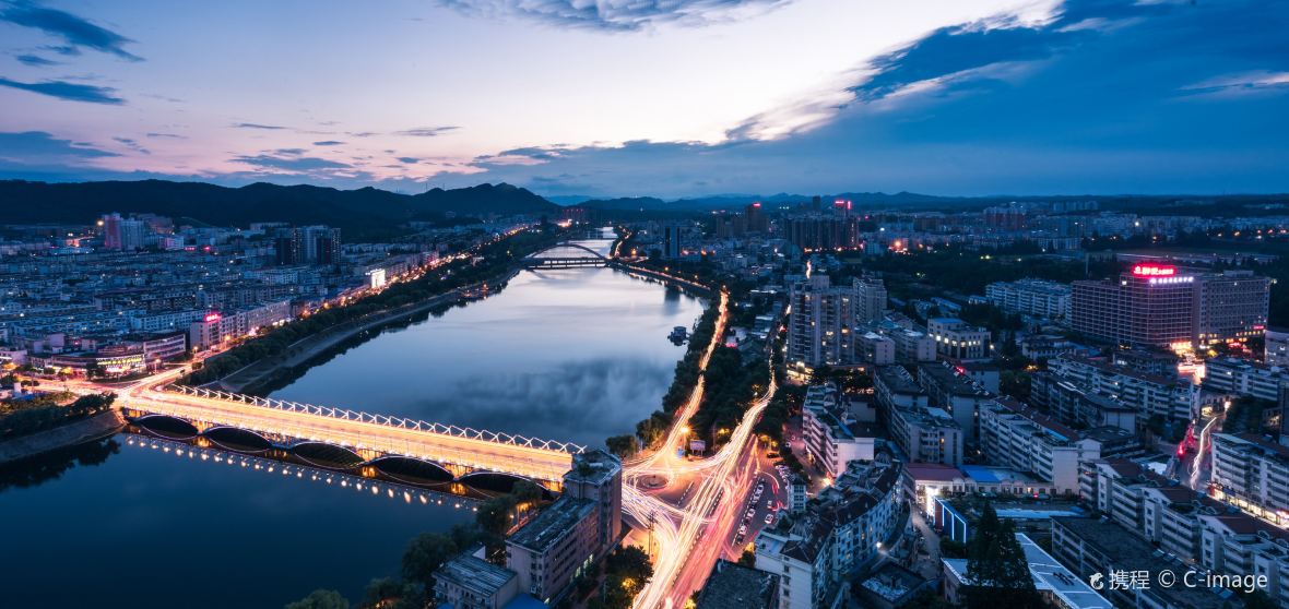 A scenic view of Xinyang Tianhumudi