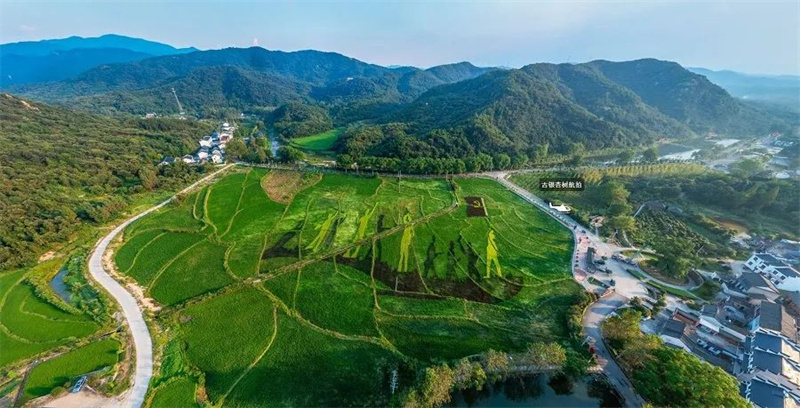 A scenic view of Xinyang Tianhumudi