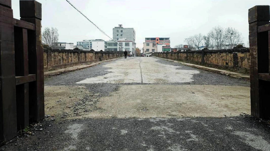 A scenic view of Xinyang Yongjiqiao