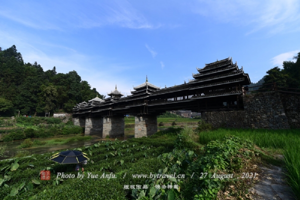 A scenic view of Xinyang Yongjiqiao