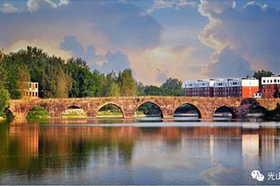 A scenic view of Xinyang Yongjiqiao