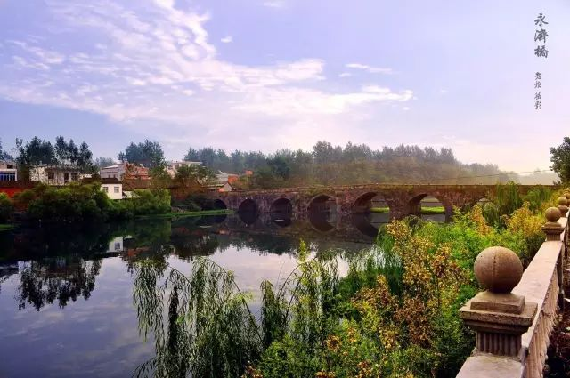 A scenic view of Xinyang Yongjiqiao