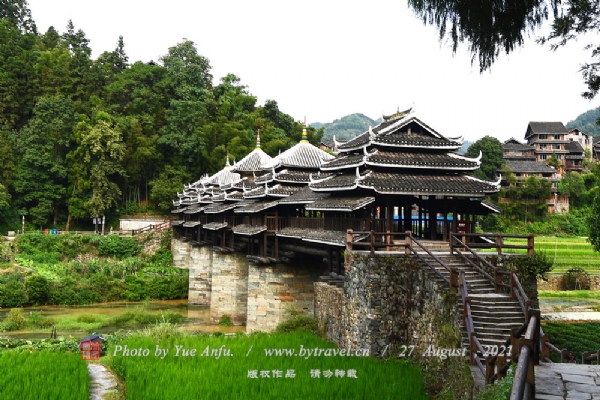A scenic view of Xinyang Yongjiqiao