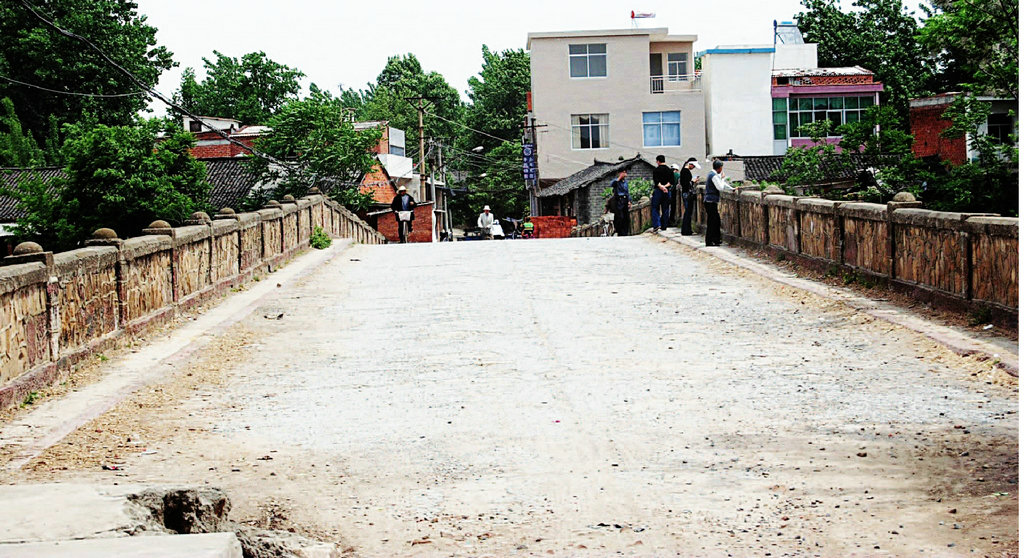 A scenic view of Xinyang Yongjiqiao