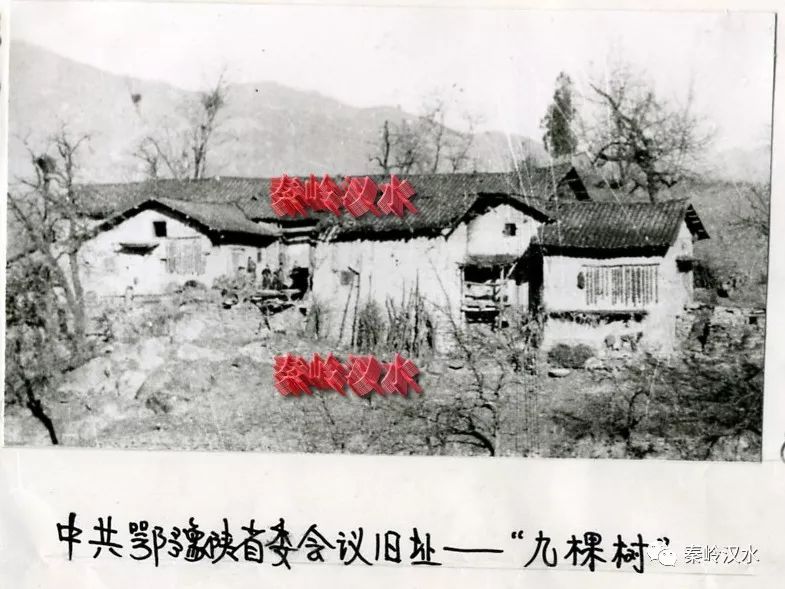 A scenic view of Xinyang Zhongguogongnonghongjundiershiwujunsilingbujiuzhi