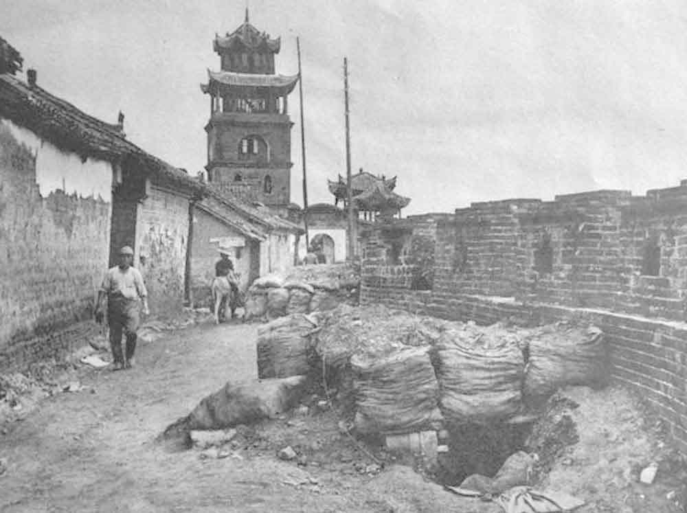 A scenic view of Xinyang Zhongguogongnonghongjundiershiwujunsilingbujiuzhi