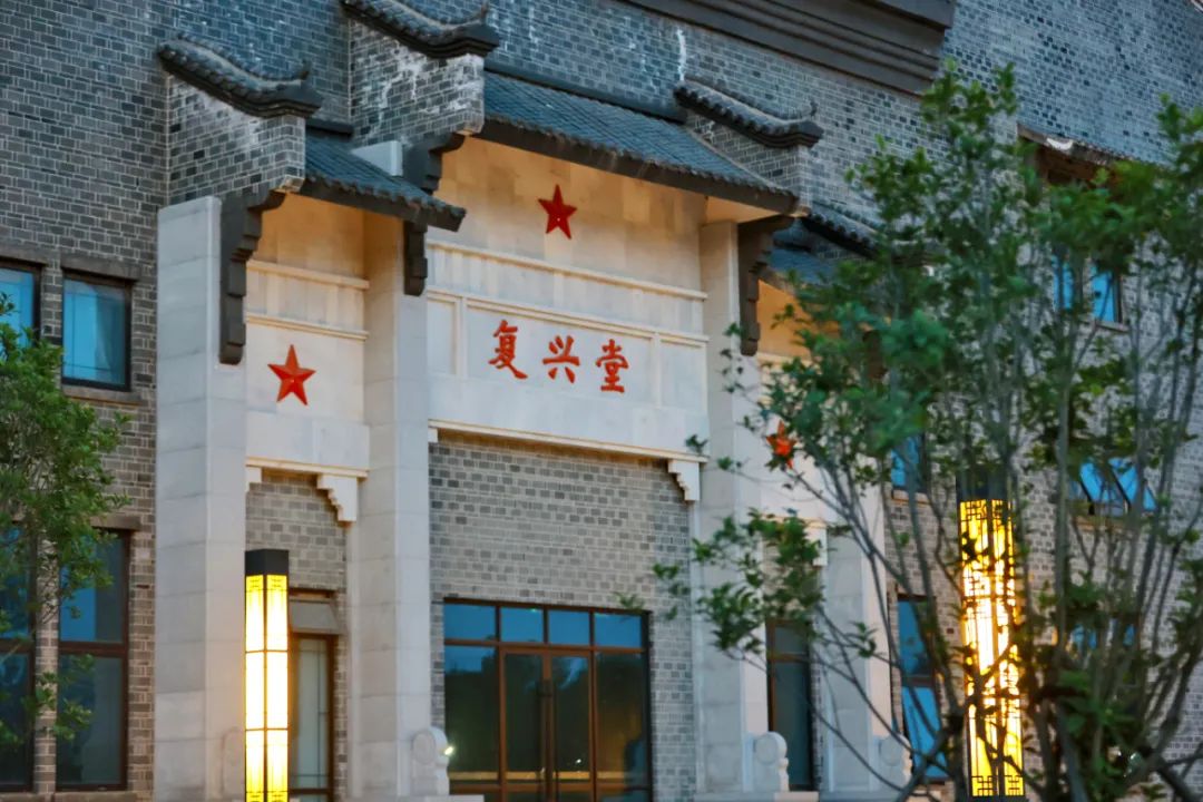 A scenic view of Xinyang Zhongguogongnonghongjundiyijunsilingbujiuzhi