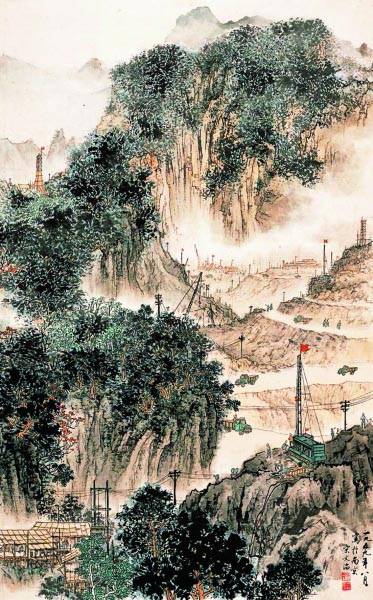 A scenic view of Xinyu Fenghuangshan Tiekuang Yizhi