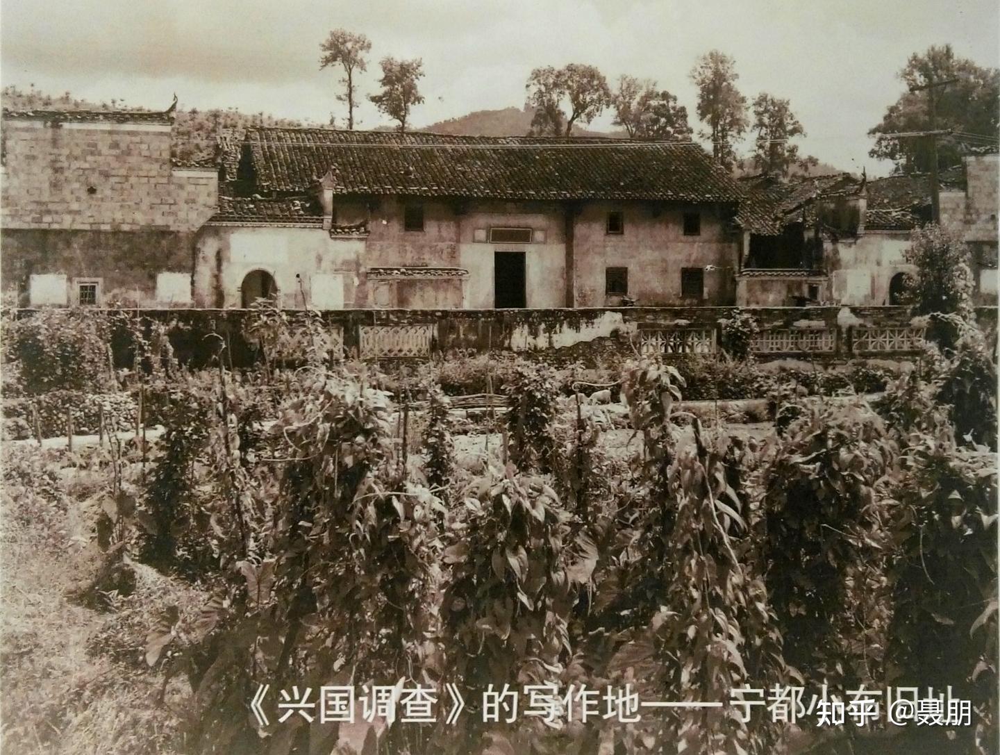 A scenic view of Xinyu Luofang Huiyi Xingguo Diaocha Jiuzhi